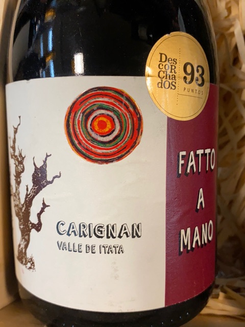 Viani Wines Fatto A Mano Carignan 2017