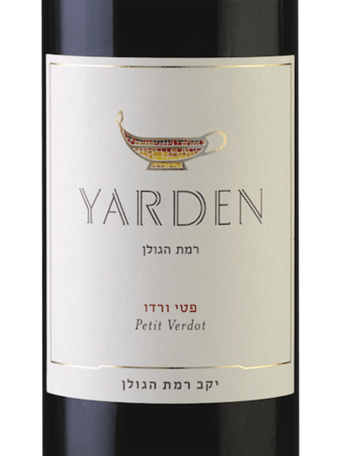 Golan Heights Winery Yarden Petit Verdot