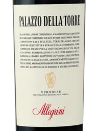 Allegrini Palazzo della Torre 2020