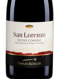 Umani Ronchi San Lorenzo Rosso Conero 2020