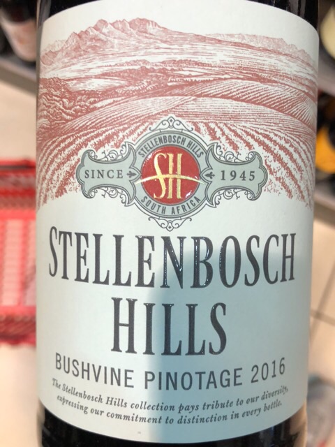 Stellenbosch Hills Bushvine Pinotage 2020