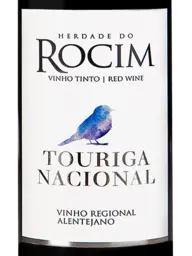 Herdade do Rocim Touriga Nacional 2021