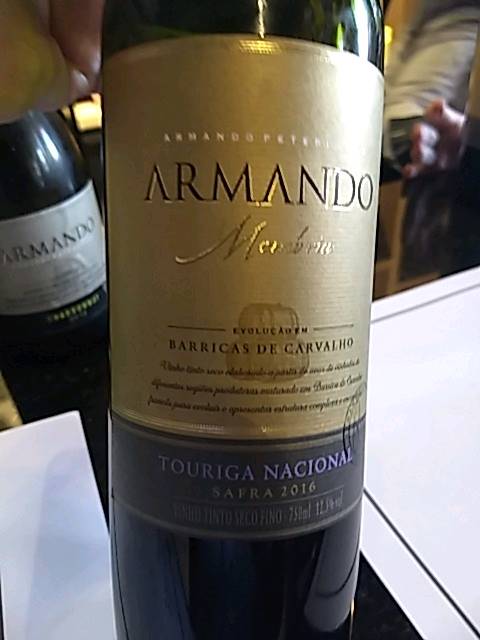 Peterlongo Armando Memória Touriga Nacional 2017