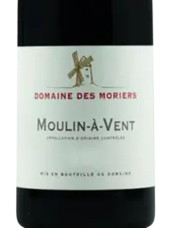 Domaine des Moriers Moulin-à-Vent 2018