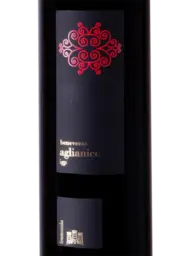 Fremondo Benevento Aglianico