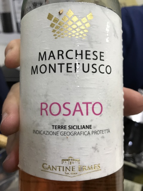 Marchese Montefusco Rosato