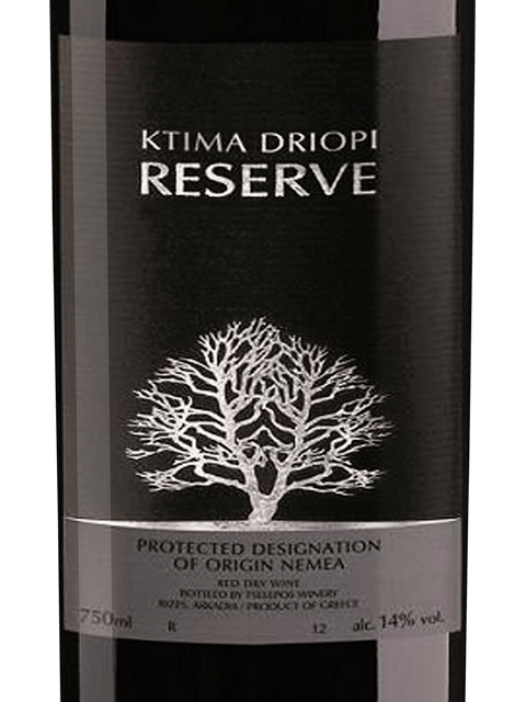 Κτήμα Δρυόπη (Ktima Driopi) Reserve 2017