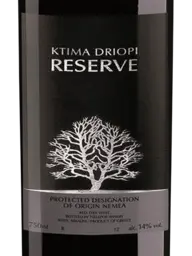 Κτήμα Δρυόπη (Ktima Driopi) Reserve 2017