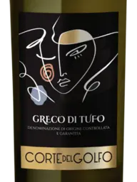 Corte del Golfo Greco di Tufo 2020