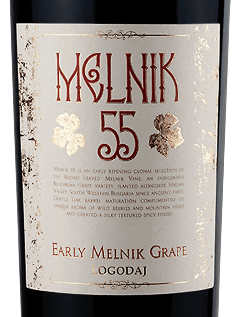 Logodaj Winery Melnik 55