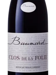 Domaine des Baumard Clos de La Folie 2018