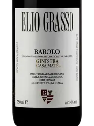 Elio Grasso Barolo Ginestra Casa Maté 2017