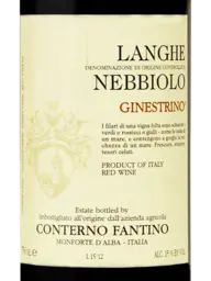 Conterno Fantino Nebbiolo Langhe Ginestrino 2021