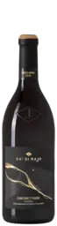 Ca' Di Rajo Cabernet Franc
