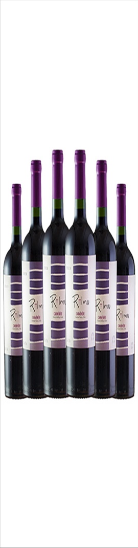 1 caixa - Relmu Carmenere