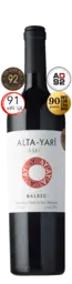 Malbec Reserva Alta Yari