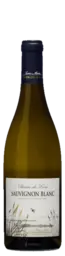 Charme de Loire Sauvignon Blanc