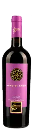 Cantine Capuzzimati Nero Di Troia IGP