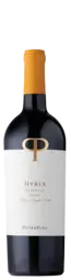 Primitivo Puglia (Pietrapura)