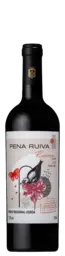 Reserva Pena Ruiva